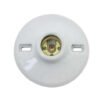 ROSETON DE LOZA E27 660W MAX - EL060003